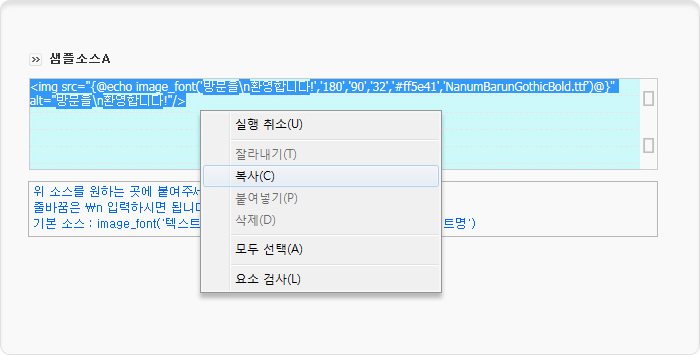screen shot4